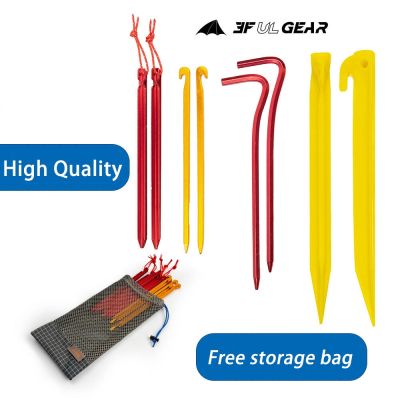 3F UL GEAR 15.5cm Pegs Aluminum Stakes Nail For Camping Tent Rope Ultralight Tent Accessories 5 pcs Equipment Outdoor Travel
