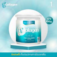 ( หมดอายุ 10/05/2024 ) Real Elixir G Collagen 250 กรัม 1 กระปุก