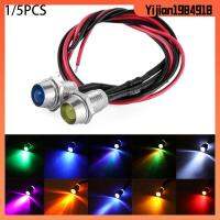 YIJIAN1984918 1/ 5 Pcs มีประโยชน์ รถยนต์ รถตู้ เรือ หลากสี ไฟแสดงสถานะ LED ไฟเตือน 12V 8mm พร้อมที่ยึดโลหะ