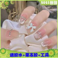 MUJI manicure set 2023 new childrens manicure set full set of nail patch stickers wearable amber wearable armor