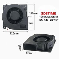 Gdstime 100 pcs 120x120x32mm Cooling Fan 120mm 12cm Ball Bearing 4.7 inch Big Cooler DC Brushless Blower Fan 12V 12032 WHOLESALE Cooling Fans