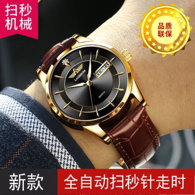 A new watch men automatic ultra-thin mechanical ten are really belt waterproof high-end mens brand ✈