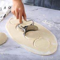 Large Dumpling Dough Circle Roller Machine Cutters Stainless Steel Home Baking Maker Kitchen Pie Pizza Pastry Rolling Tools