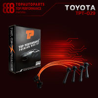 สายหัวเทียน TOYOTA CORONA AT171 16 VALVE  เครื่อง 4AF  - TOP PERFORMANCE MADE IN JAPAN - TPT-029 - สายคอยล์ โตโยต้า