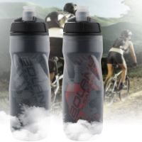 【CW】 Bottles Mtb