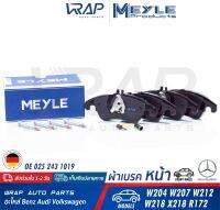 ⭐ BENZ ⭐ ผ้าเบรค หน้า MEYLE | เบนซ์ รุ่น C-Class C204 W204 | E-Class C207 W207 W212 | CLS W218 C218 | SLK/SLC R172 | เบอร์ 025 243 1019 | OE 005 420 10 20 | ATE 13.0470-2734.2 | BREMBO : P 50 069X | TRW : GDB1737BTE |