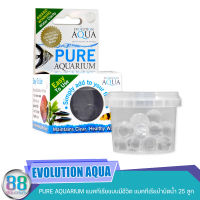 EVOLUTION AQUA PURE AQUARIUM  เป็นแบคทีเรียแบบมีชีวิต ช่วยรักษาสภาพน้ำและทำให้น้ำใสสะอาด 25 ลูก