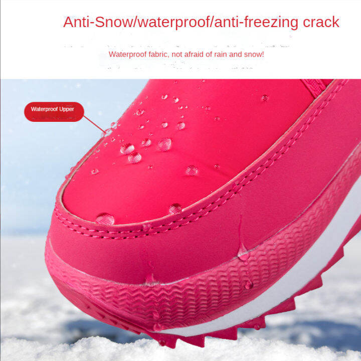 childrens-winter-thick-snow-boots-mid-tube-non-slip-cotton-shoes-plus-velvet-warmth-leisure-boys-and-girls-snow-boots