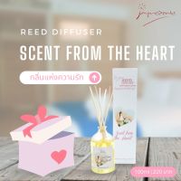 Reed diffuser | Scent from the heart ก้านไม้หอม กลิ่นแห่งความรัก