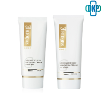 Smooth E Gold Cream - สมูทอี โกล์ ครีม ขนาด 12 กรัม, 30 กรัม และ 65 กรัม [DKP]