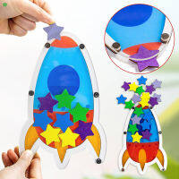 PUR Rocket-Shape Stars Reward Jars For Kids Cultivate Good Habits Stars Reward Bottle For House