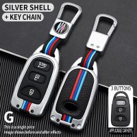 Zinc Alloy Car Key Case Cover For Hyundai Sonata Santa Fe Elantra Tucson For Kia Forte Soul Rio 23Button Protector Accessories