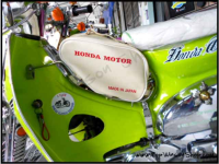 ขาจับกระเป๋ากลาง Honda C50 C65 C70 C100 By Winsonshop