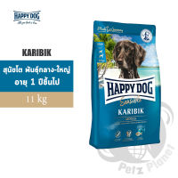 HAPPY DOG Supreme Sensible Karibik Seefisch &amp; Kartoffel (Grain Free) สุนัขโตเต็มวัย สูตรปลาทะเลน้ำลึก ขนาด11กก.