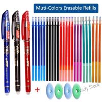 【Ready Stock】 ₪ C13 Erasable Gel Pen Set Ballpoint Pens Rod 0.5mm Refills Muti-Colors ink Washable Handle Stationery School Office Writing Supplies