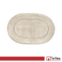 พรมเช็ดเท้า Oval Frill KASSA HOME รุ่น T015-1 ขนาด 45 x 70 ซม. สีเบจ