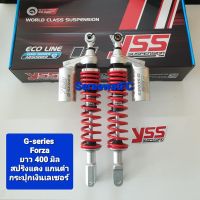 มีสปริงให้เลือกหลายสี โช้คหลัง YSS Forza G-Series ยาว 400 มิล ปี 13-17  ของแท้ (1คู่) จำหน่ายจากร้าน SereewatFC