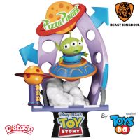 Beast Kingdom Toy Story D-Stage DS-109 Alien Racing Car Statue