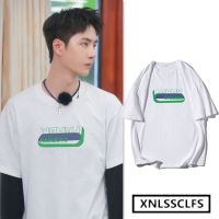 【New】【】เสื้อยืดแขนสั้น พิมพ์ลายตัวอักษร Xiao Zhan Wang Yibo สไตล์สตรีท สําหรับผู้ชาย และผู้หญิงเสื้อยืดคอกลมแขนสั้น