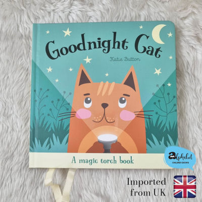 [หนังสือ เด็ก] Goodnight Bear, Lion, Cat, Frog, Dog torchlight books/ flashlight Board Book หนังสือไฟฉาย ของแท้ #พร้อมส่ง