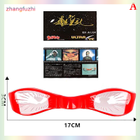 zhangfuzhi 1PC Ultraman glasses PVC รุ่น ultraseven แว่นตานักสะสมรุ่นของเล่น