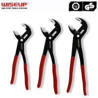 WISEUP 3Pcs Heavy Duty Pipe Wrenches Set Multifunctional Adjustable Opening Water Pipe Clamp Pliers Hand Repair Tool for Plumber