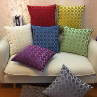 Chenille Flocking Pillow Case Cushion Cover Grey Yellow Purple Red Green Coffee Circle Home Decorative Pillow Cover 45x45cm