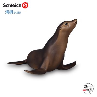 Germany Sile Schleich simulation marine animal model childrens plastic toy ornaments sea lion 14365