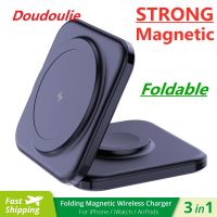 Doulie เครื่องชาร์จแบตเตอรี่ไร้สายแม่เหล็กตั้งได้แบบ3 In 1 15W,ที่วางโทรศัพท์พับได้ตั้งสำหรับ I-Phone 14 13 12 A-Pple นาฬิกา Air-Pods สถานีชาร์จแบบรวดเร็ว