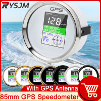 HD 85มม. หน้าจอ TFT กันน้ำ Digital GPS Speedometer Gauge MPH Knots Kmh ปรับเสาอากาศ GPS สำหรับเรือรถยนต์รถจักรยานยนต์เครื่องวัดระยะทาง