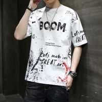 COD M-3XL เสื้อยืดแขนสั้นผู้ชายแฟชั่นเกาหลีเทรนด์ฮิปฮอปฤดูร้อนแขนห้าจุดเสื้อยืดผู้ชาย