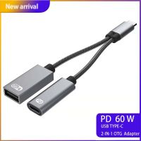 New Type C To USB OTG Adapter PD 60W 2 IN 1 Type-C Male To Usb C Female Converter For Macbook Pro Huawei Samsung Type-C Tablet