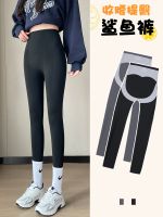 High-end Uniqlo Cycling Pants Shark Pants womens outerwear spring autumn and summer thin section high waist tummy lift buttocks no trace cloudy Barbie cycling bottoming yoga