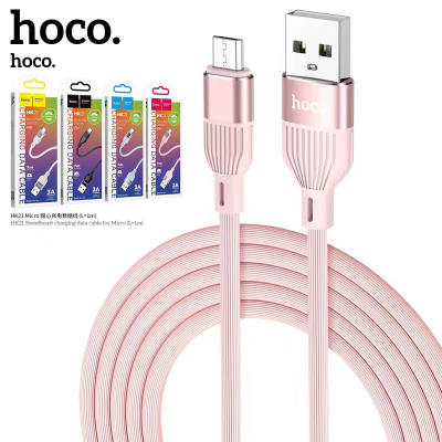 Hoco HK21 Data Cable สายชาร์จแบบลวด TPE 3A mAh สายชาร์จ Micro USB 1เมตร (แท้100%)