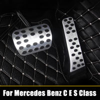 รถเหยียบเชื้อเพลิงอุปกรณ์เสริมสำหรับ Benz C E S Class W210 W211 W212 W213 W205 W221 W205 C180 C200 C300 GLC GLK