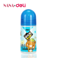 Deli กาว กาวแกาวยางแห้งเร็ว กาวเหนียว กาวน้ำแห้งเร็ว 35ml กาวน้ำอเนกประสงค์ 3สี กาวยาง PVAL Glue เหมาะสำหรับกระดาษ  Nana Stationary