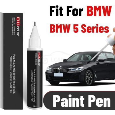 5 Car Paint Repair Scratch Remover Up Fixer Tools