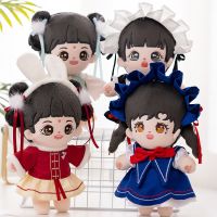 [COD] doll plush toy national tide ancient style loli star gift for girls