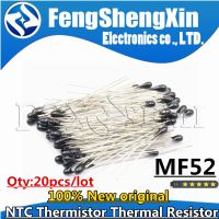 20pcs/lot New MF52AT MF52 B 3950 K 3270K 3470K NTC Thermistor Thermal Resistor 5 1K 2K 2.2K 3K 4.7K 5K 10K 20K 47K 50K 100K