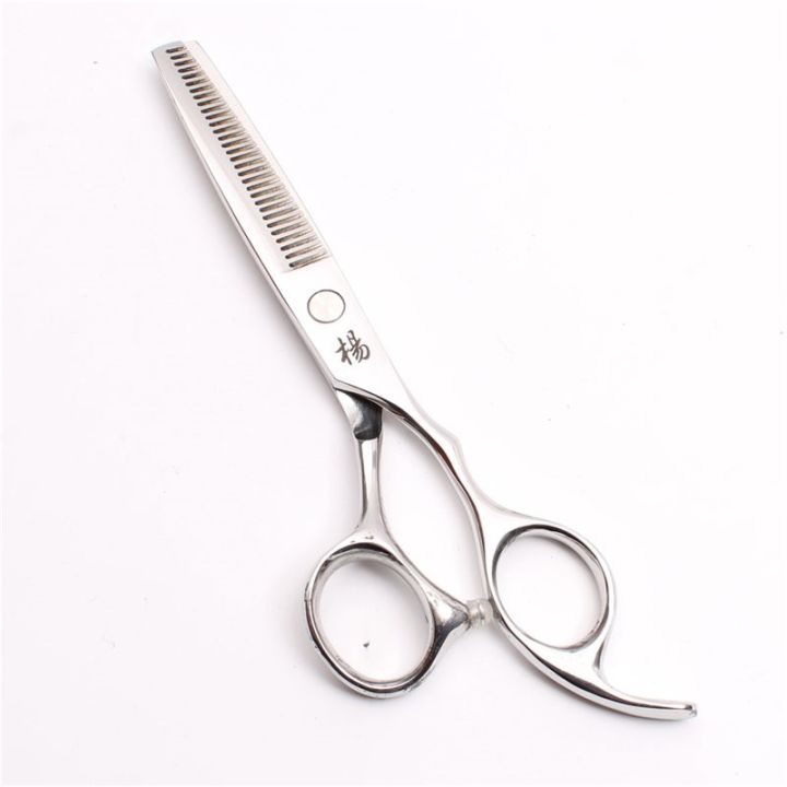 durable-and-practical-hair-salon-sassoon-vs-barber-scissors-flat-scissors-teeth-scissors-no-trace-hairdressing-set-liu-hai-thinning-hair-trimming-household-tools