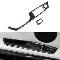 Car Window Lift Switch Sticker Decal Carbon Fiber Trim for BMW E92 E93 2005-2012 interior Accessories --Coupe Convertible