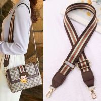 ♞♤ Diagonal bag strap accessories wide shoulder strap color all-match color contrast shoulder strap bag strap womens bag strap widening adjustable strap