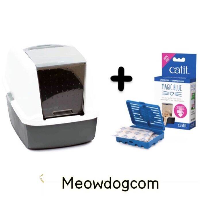 Catit Magic Blue Cat Litter Box Regular Lazada