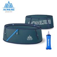 AONIJIE Hydration Running Belt Waist Pack Travel Money Bag Trail Marathon Gym Workout Fitness Mobile Phone Holder Men Women