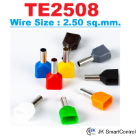 TE2508 หางปลาเข็มคู่ ขนาด 2.50 ตร.มม. ทองแดง/ทองเหลือง (Twin Cord End terminal Size : 2.50 sq.mm. Copper/Brass)