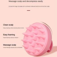 Silicone Hair Scalp Massage Shampoo Brush Head Acupoint Therapy Comb Health Care Hair Clean Care Hair Root Itching Scalp