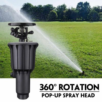 Automatic Lift Type Sprinkler Spray Rotating Sprinklers Head Irrigation Garden Buildings Golf Grassland Course Turf Lawn Irrigation Sprayer