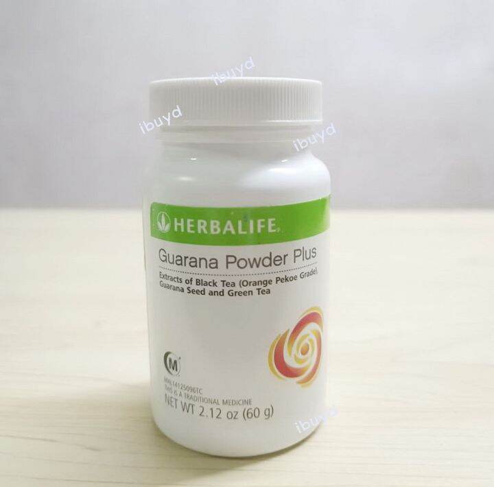 Herbalife NRG เครื่องดื่มชากัวรานาสกัด ชนิดผง 60 กรัม Lazada.co.th