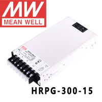 Original MEAN WELL HRPG-300-15 22A 15V Meanwell HRPG-300 15V 330W เอาต์พุตเดี่ยวพร้อม PFC Function Power Supply