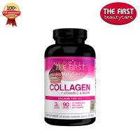 Neocell Super Collagen + C (1 กระปุก 270 เม็ด)